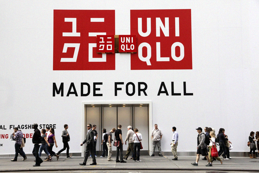 uniqlo j line