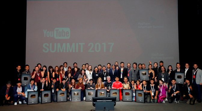 #YouTubeSummit2017