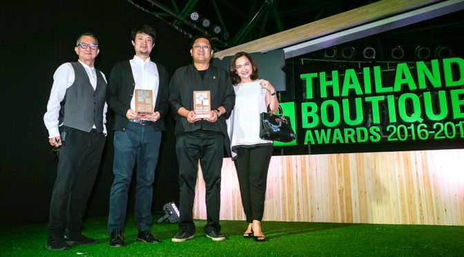 Thailand Boutique Awards Season 4 (2016-2017)