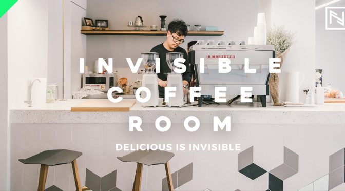 Invisible Coffee Room , สุขุมวิท 16, คาเฟ่ สุขุมวิท 16