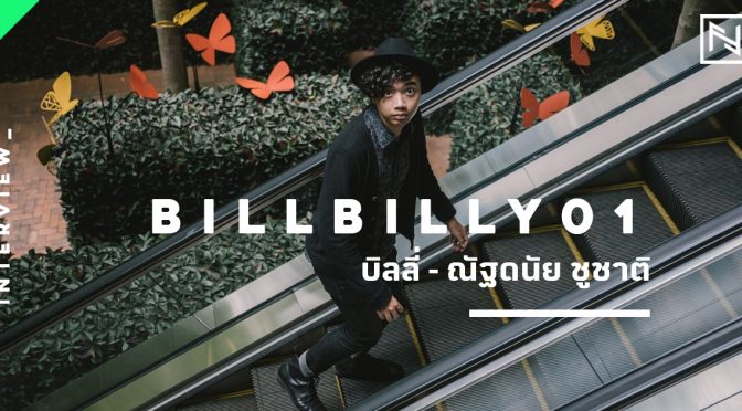 BILLbilly01