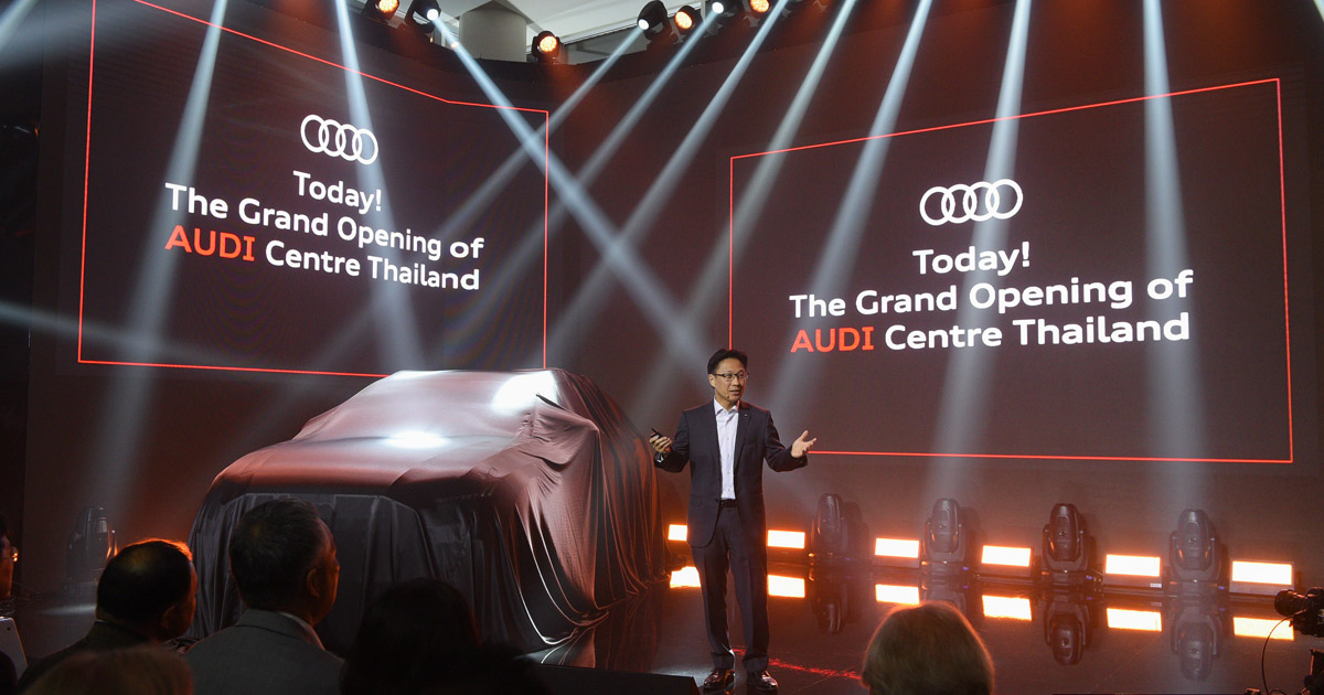 Audi Thailand Headquarter