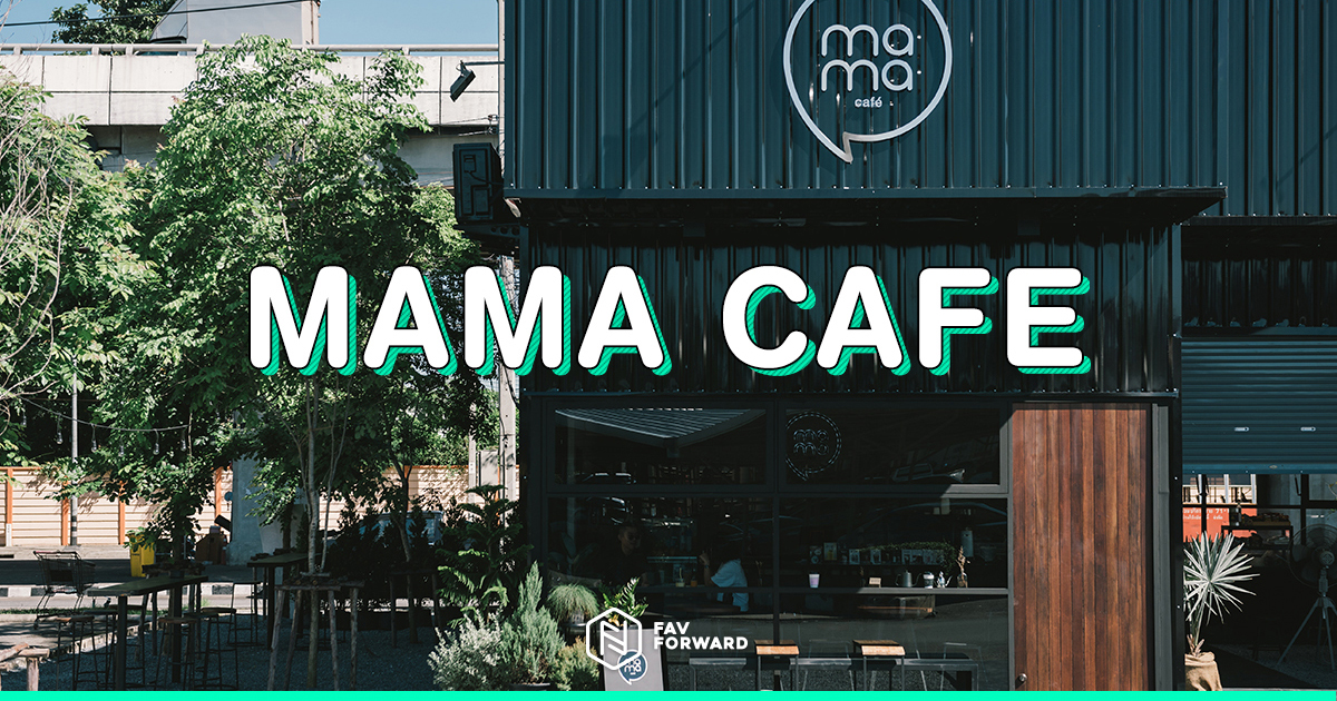 ร้านกาแฟเปิดใหม่, Mama Cafe สาขาเกษตรนวมินทร์, คาเฟ่เปิดใหม่