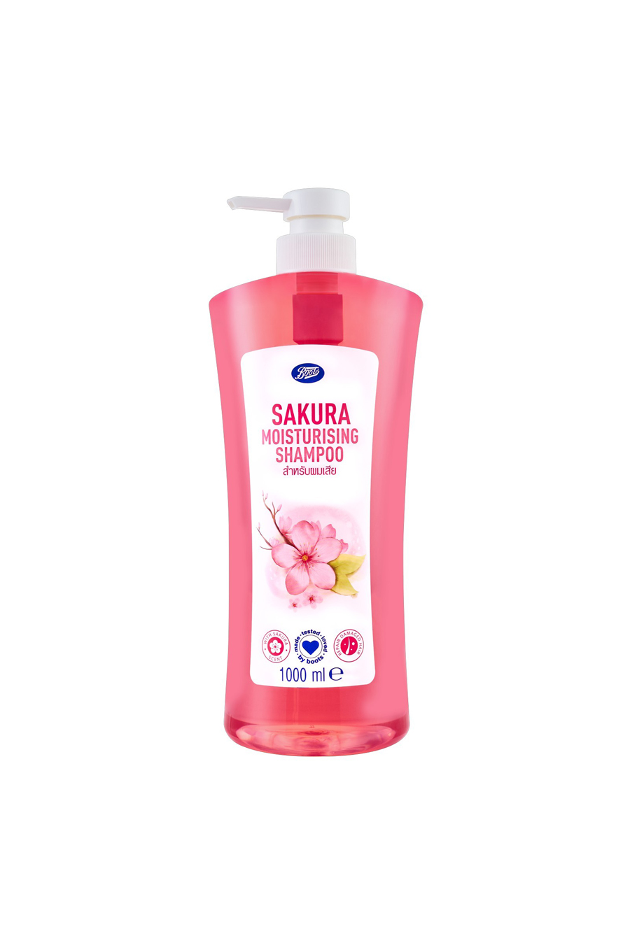 Boots Sakura Moisturising Shampoo