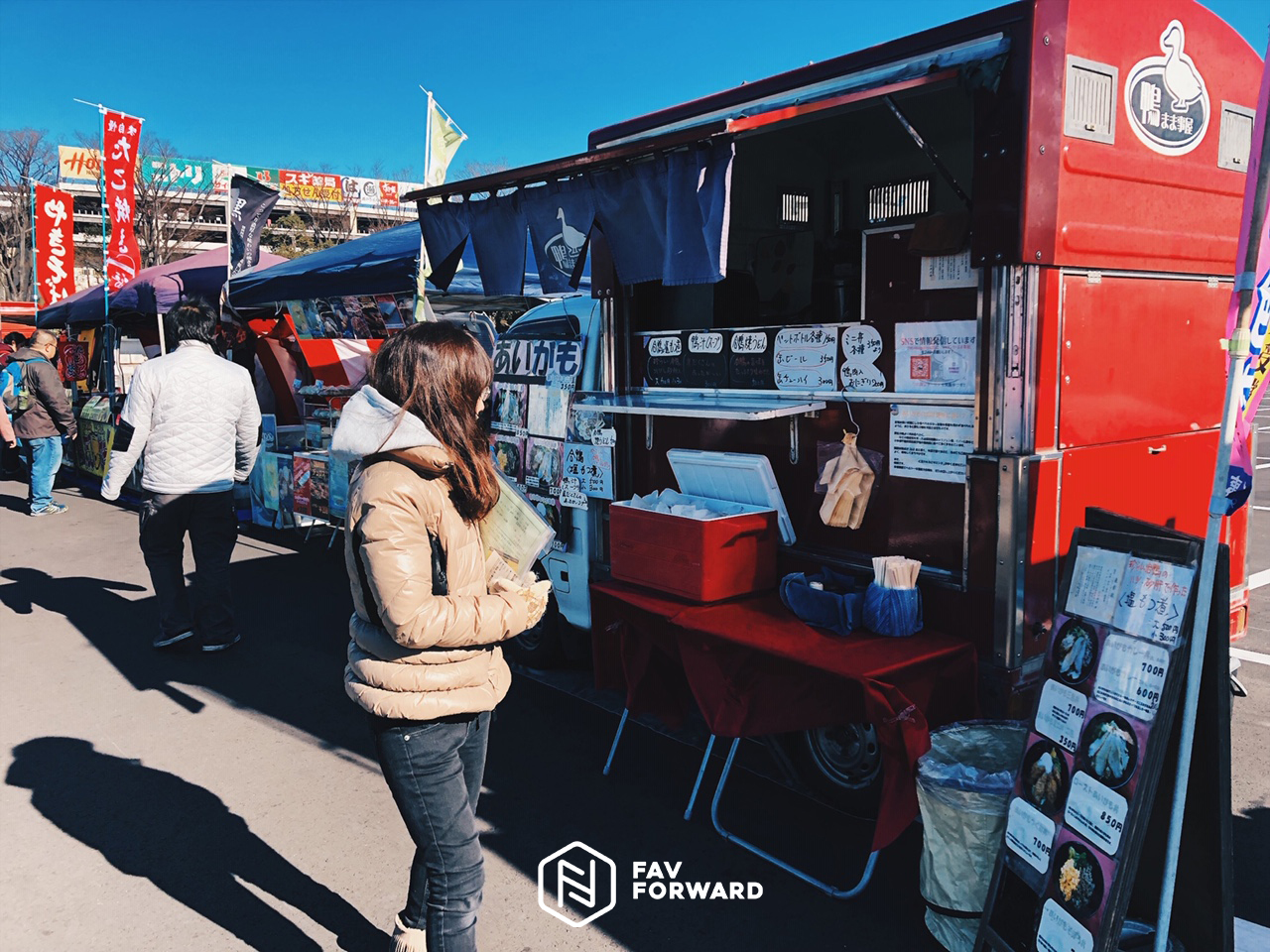 Tokyo City Flea Market ตลาดนัดของมือสอง Rare Items ในญี่ปุ่นกับราคา