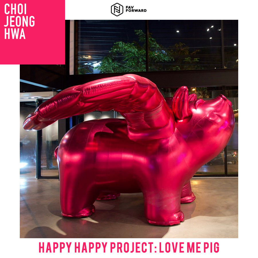 Happy Happy Project: Love Me Pig