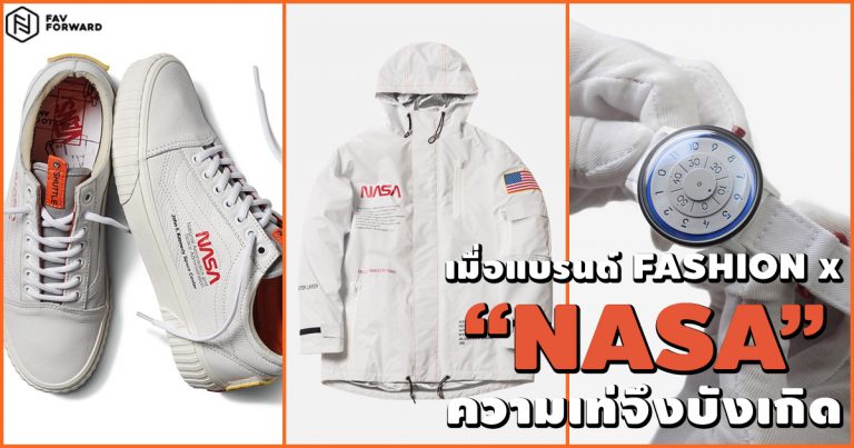 fashion x NASA Content Feature01