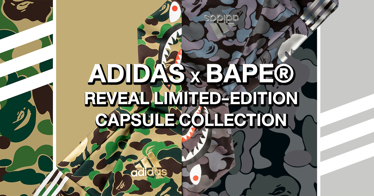 adidas & BAPE, Super Bowl 2019, Adidas, อาดิดาส, Bath Ape, BAPE, BAPE x adidas, street wear, สตรีทแวร์