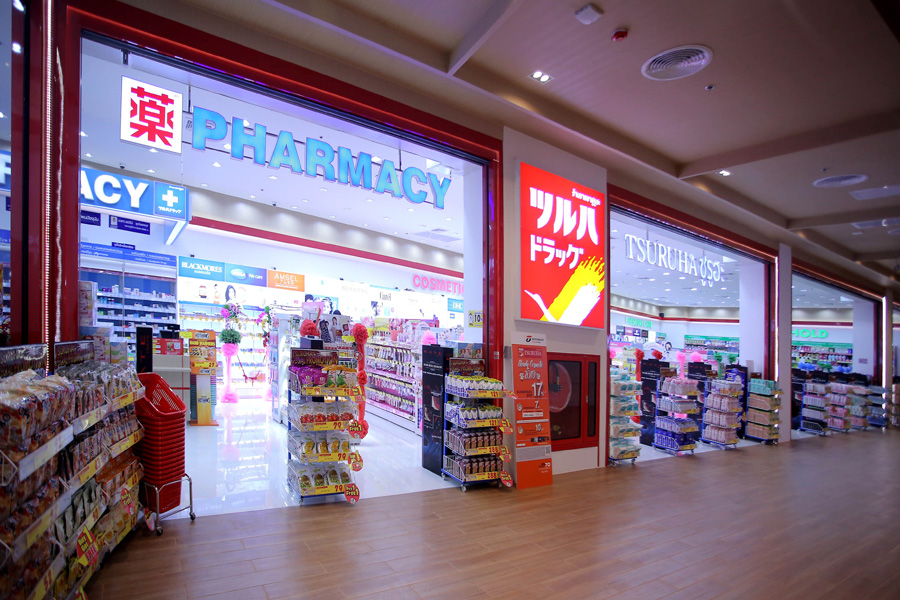 Donki Mall , Donki Mall Thonglor , ทองหล่อ, ห้างทองหล่อ, ที่เที่ยวทองหล่อ, ห้างญี่ปุ่น, ร้านขายของญี่ปุ่น, ที่เที่ยว