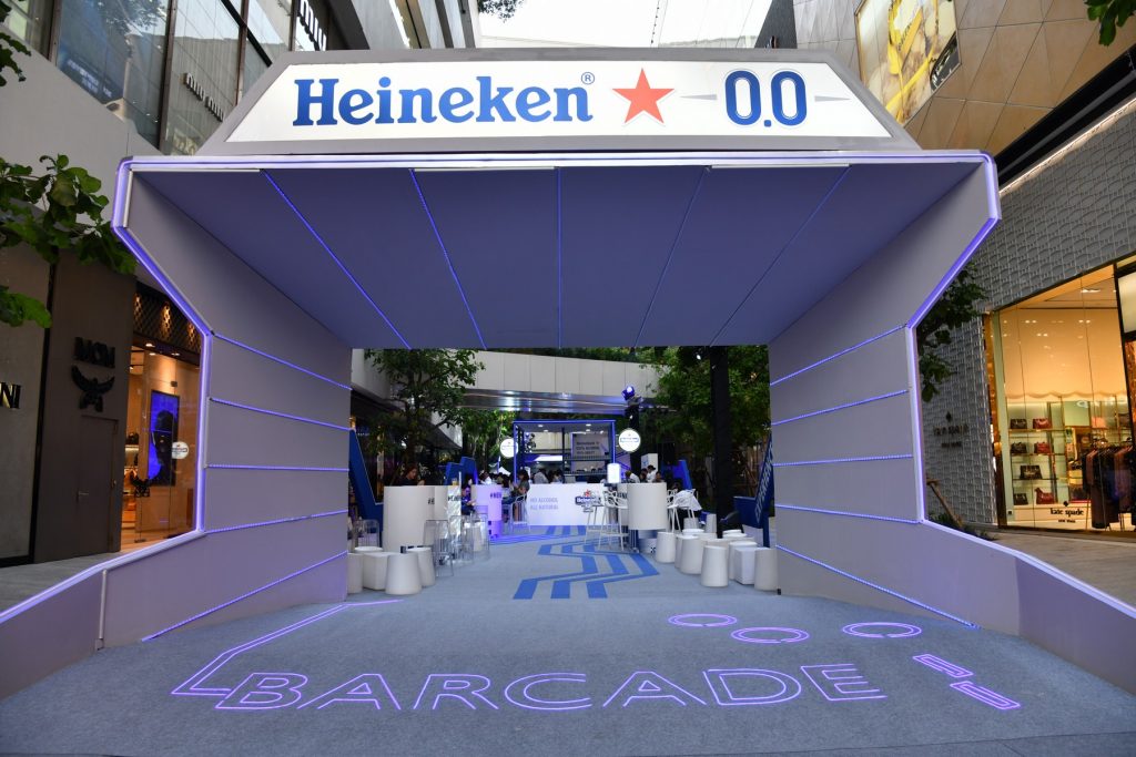 Heineken 0.0 Barcade