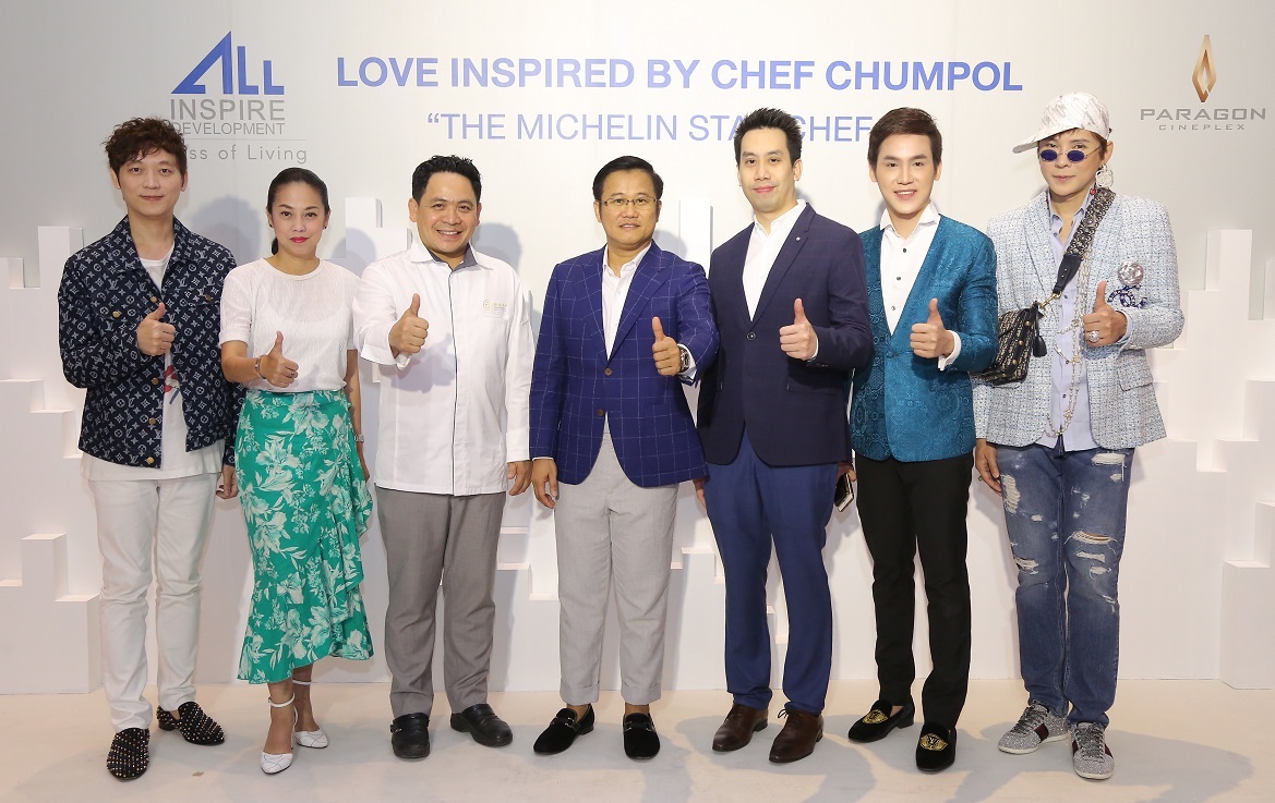 Love Inspired By Chef Chumpol