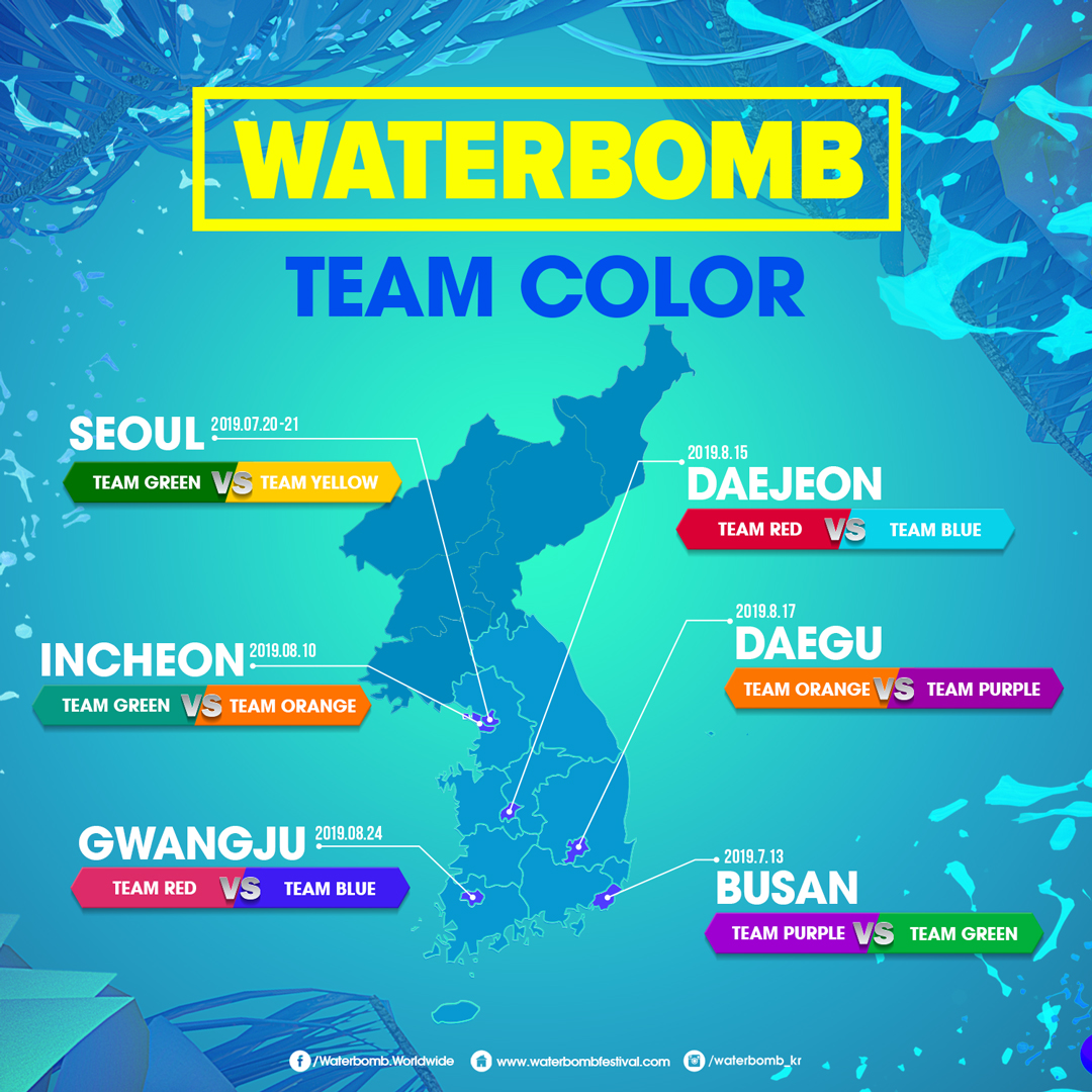 Water Bomb Festival