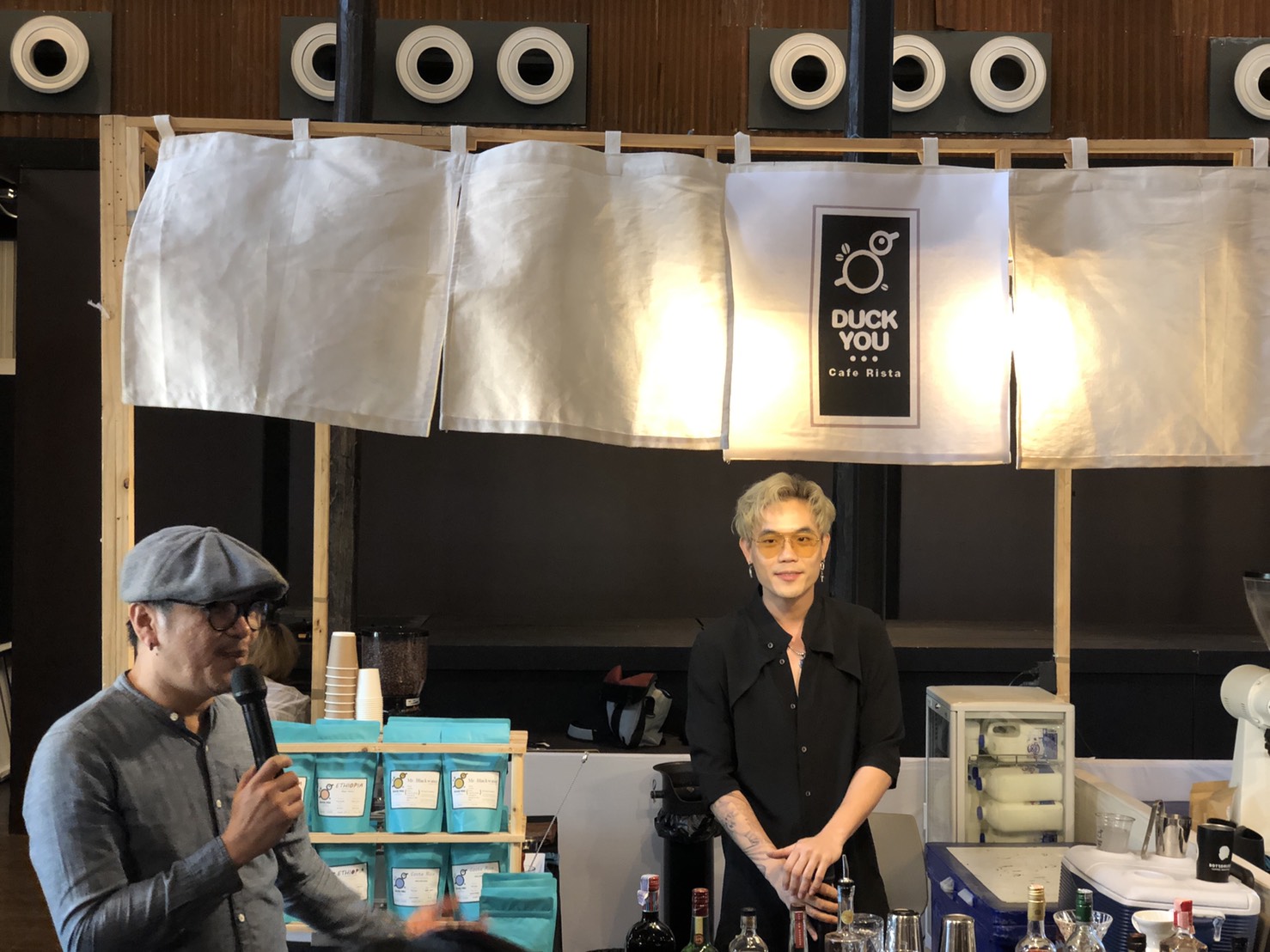 Bangkok Coffee Cult 2019