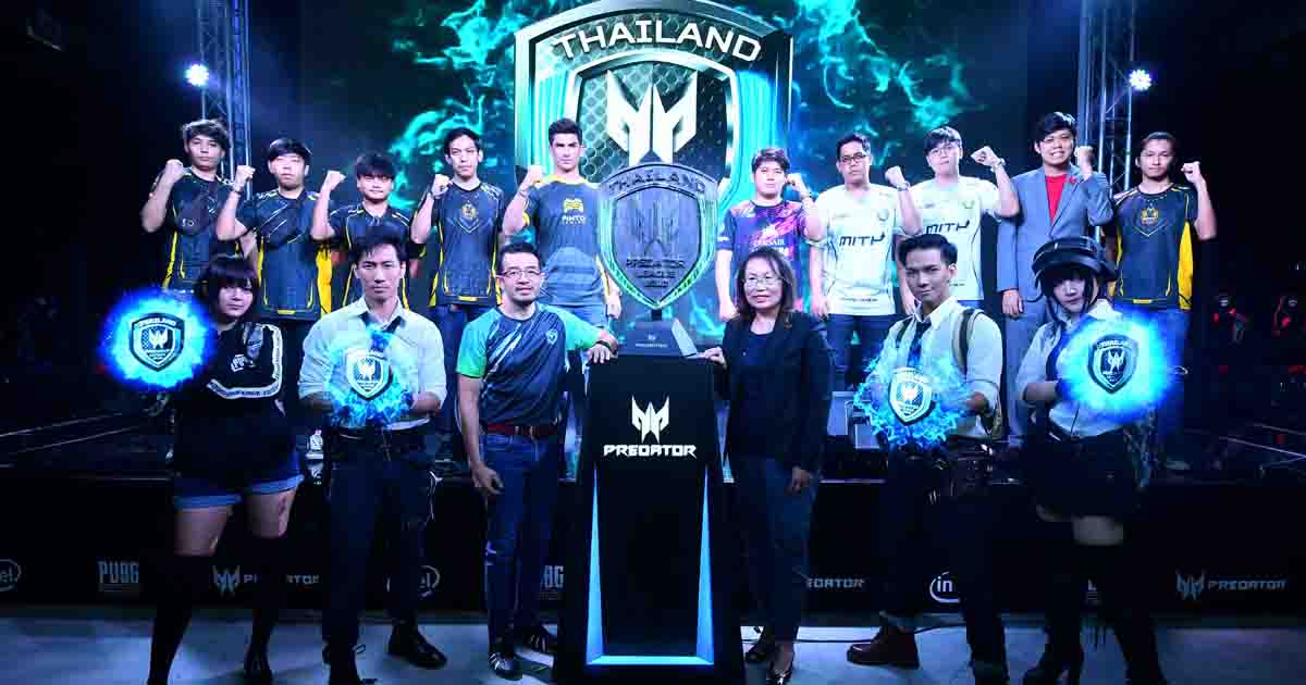 Thailand Predator League 2020